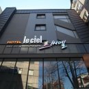 서울장여인숙 이미지