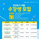 반송2동-26 네이버블로그
