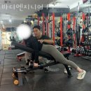 바디엔지니어 이미지