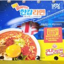 GS25 달맞이공원점 이미지