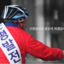 불광노인복지관 이미지