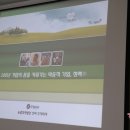 청맥농장 이미지