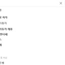 주식회사 포스타입 네이버블로그