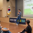 증평군청소년문화의집 이미지