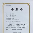 부자식품 - 서초구 | 부자식품