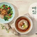 제일 이미지