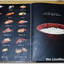 올타미스터스시 이미지