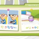 티피앤코 이미지