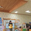 송정미라어린이집 이미지