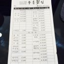 대전멀티샵 이미지