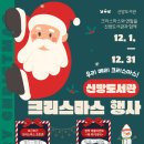 신방도서관 이미지