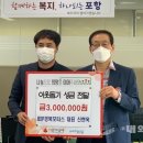 ㈜경북모터스 이미지