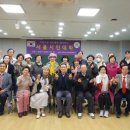 원당공원 이미지