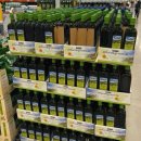 경인로1L | 코스트코 신상 올리브유 바에나 후기 / 커클랜드 시유라나 VS 바에나 비교!