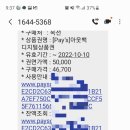 아웃백스테이크하우스 서울대점 이미지