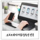로고스커뮤니케이션