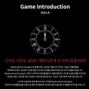 미스터리룸이스케이프홍대