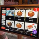 대동국수(영등점) | 익산 영등동 술집 범맥주 | 범꽃생맥주가 신기한 영등동 신상 술집 🐯