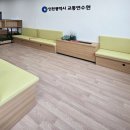 (주)유진환경디자인 네이버블로그