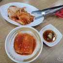 백곡 가마솥 소머리곰탕