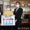 감고을요양병원 이미지