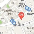 송기산내과의원 이미지