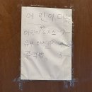 골목한우곱창