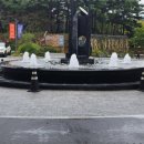 VIP온천호텔 이미지