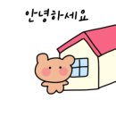 정가네감자탕해장국 이미지