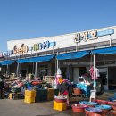 설도젓갈타운 이미지