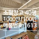 오포2동-25 이미지