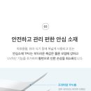 정하리버하임 이미지
