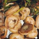 로맨스빠빠의곱창가게 이미지