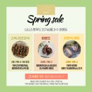 나니스펫푸드 이미지