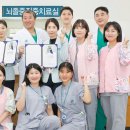 강릉아산병원 이미지