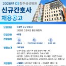 청주삼성병원 이미지