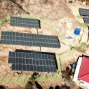 영찬 태양광발전소 이미지