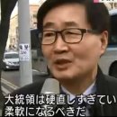 이른바넛츠 이미지