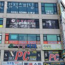 늘품로5 이미지