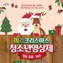 평택-평택-16 이미지