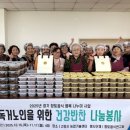 고양시농업기술센터 이미지