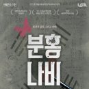 다산아트홀 이미지