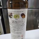 약목 | 감칠맛 가득한 저염 맑은간장! 약목참 종균발효 백간장 사용후기