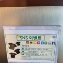 스윔슐레(세종캠퍼스) 이미지