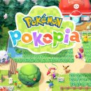 주식회사보인발전 이미지