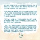옥소라영어전문학원 | 성인 전문 영어회화 영어 충전소 수강생들의 생생 자필 후기