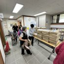 국민건강보험공단인천부평지사 이미지