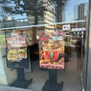KFC 사당역점 징거더블다운통다리 후기