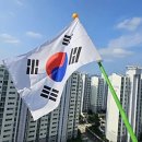 유성떡한과 이미지