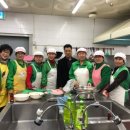 명락노인복지관 이미지